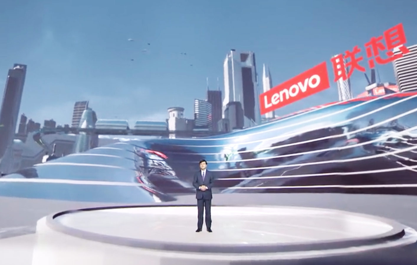 Lenovo Tech World